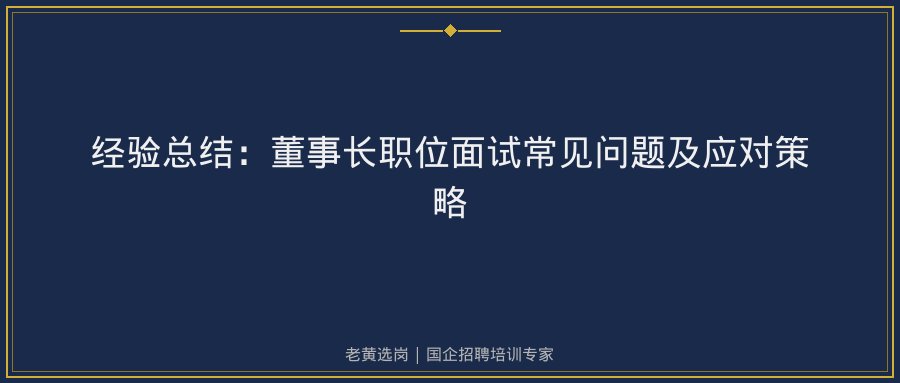 文中插图