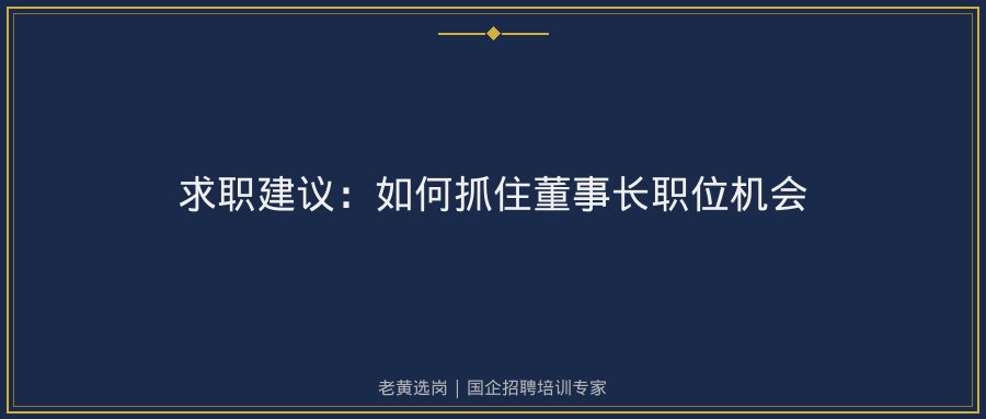 文中插图