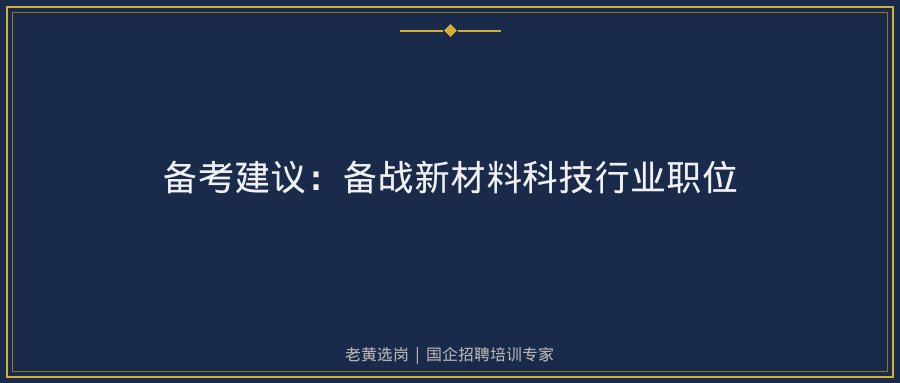 文中插图