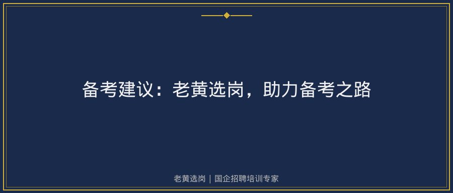 文中插图