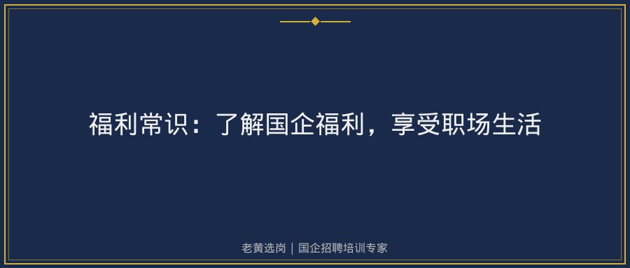 文中插图