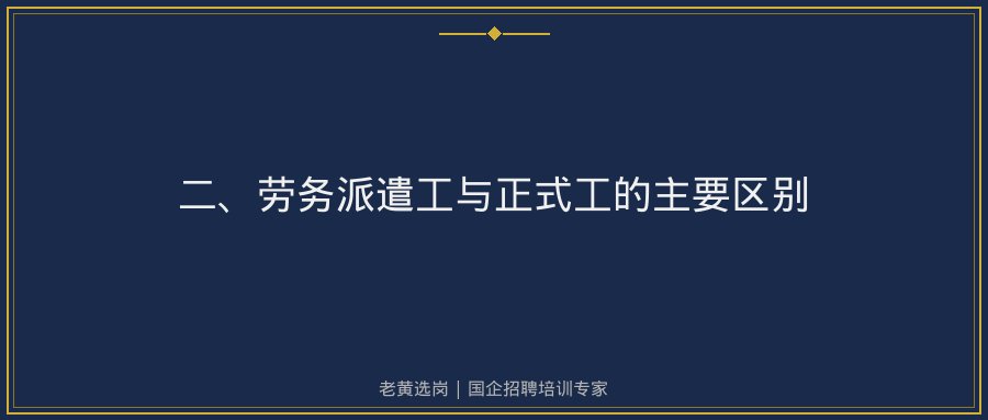 文中插图