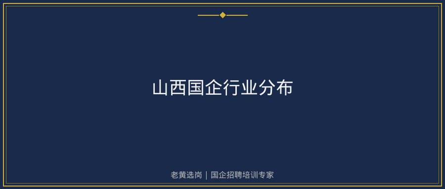文中插图