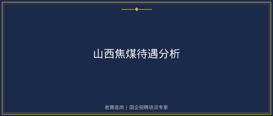 文中插图