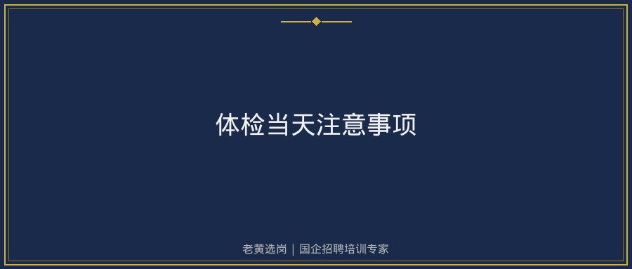文中插图