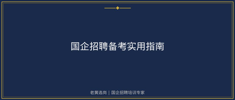 文中插图