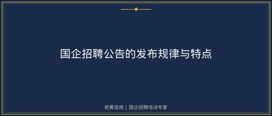 文中插图