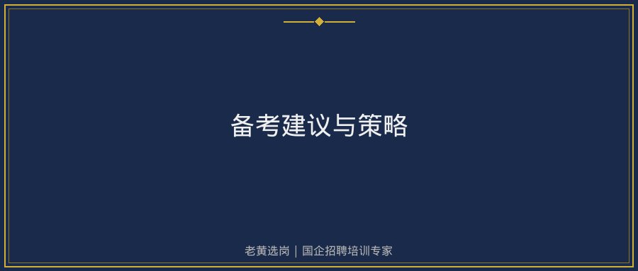 文中插图
