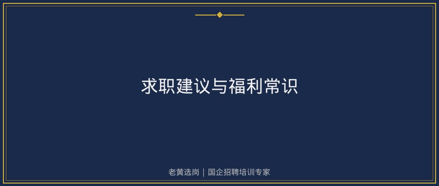 文中插图