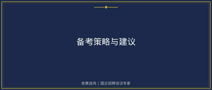 文中插图
