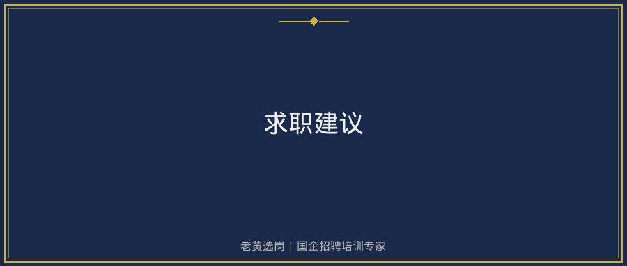 文中插图