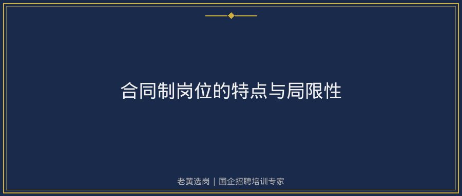 文中插图