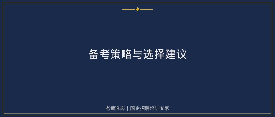 文中插图