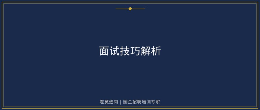 文中插图