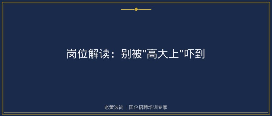 文中插图