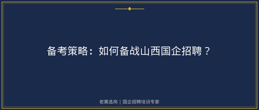 文中插图