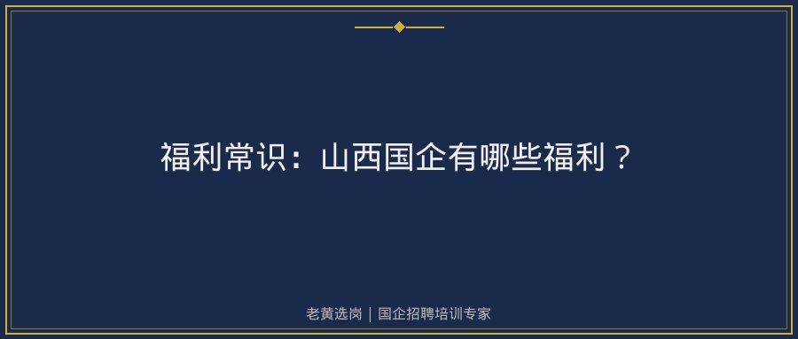 文中插图