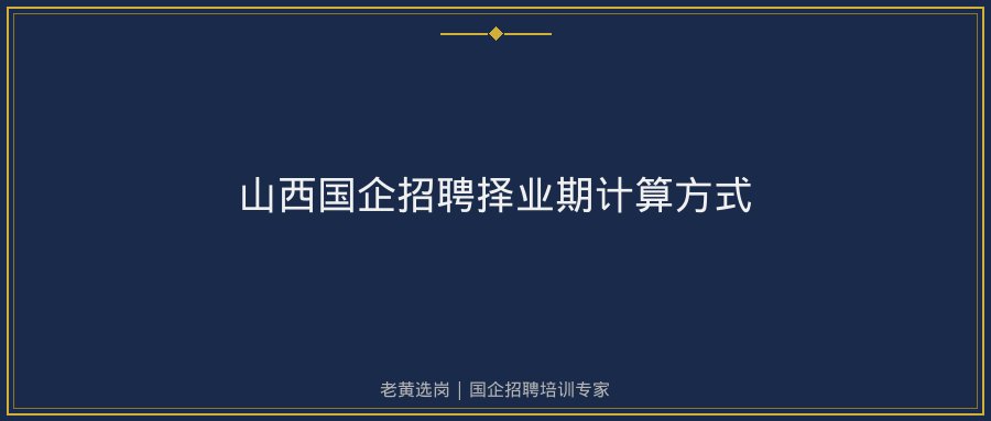 文中插图