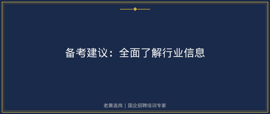文中插图