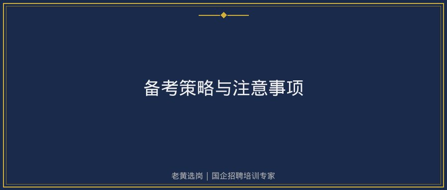文中插图