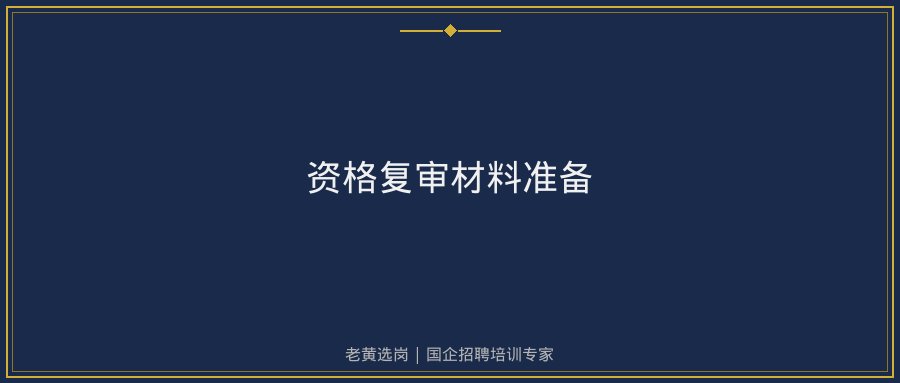 文中插图
