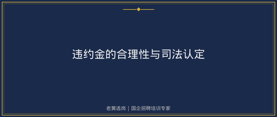 文中插图