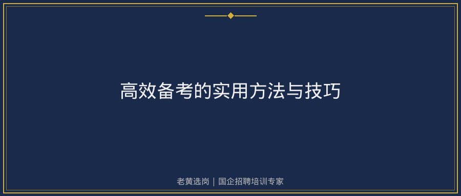 文中插图