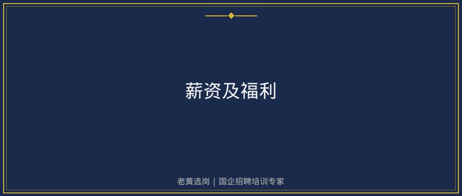 文中插图