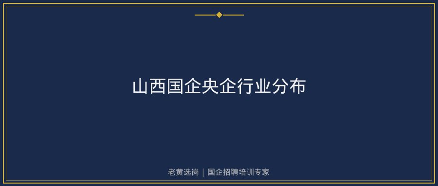 文中插图
