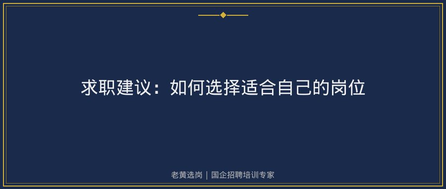 文中插图