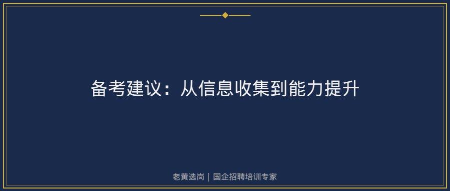 文中插图