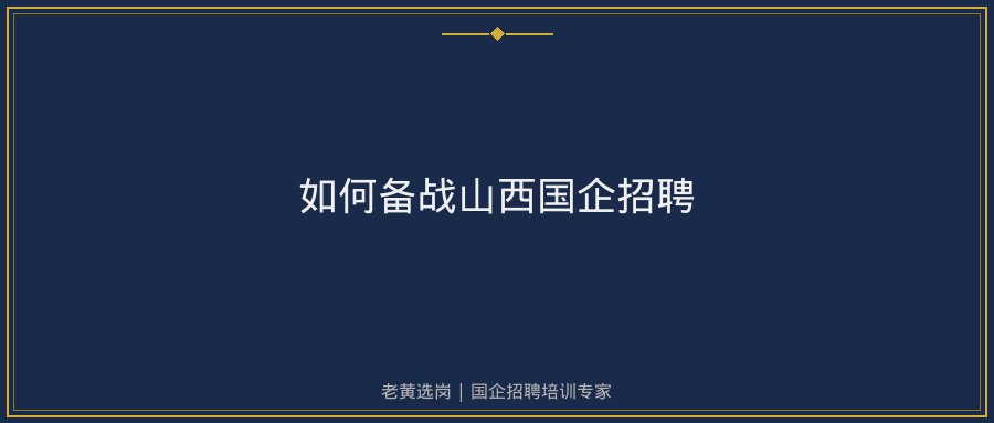 文中插图