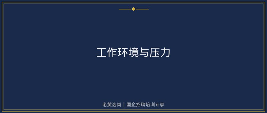 文中插图
