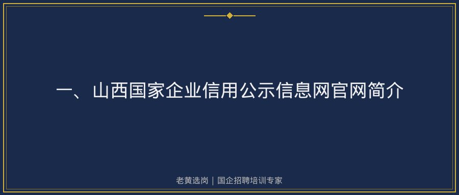 文中插图