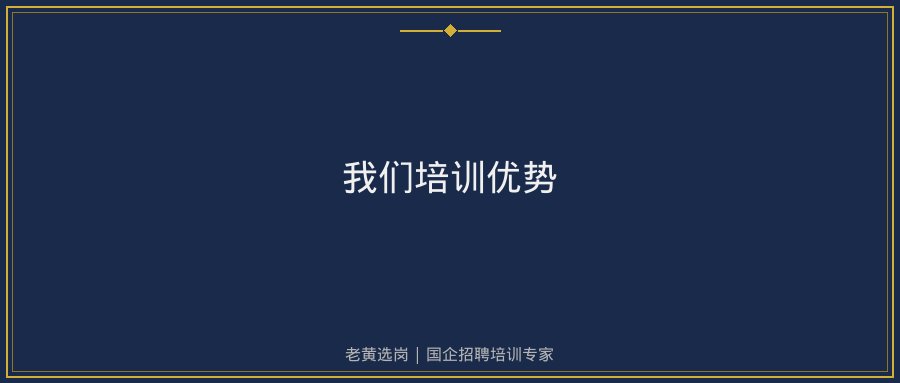文中插图