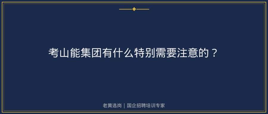 文中插图