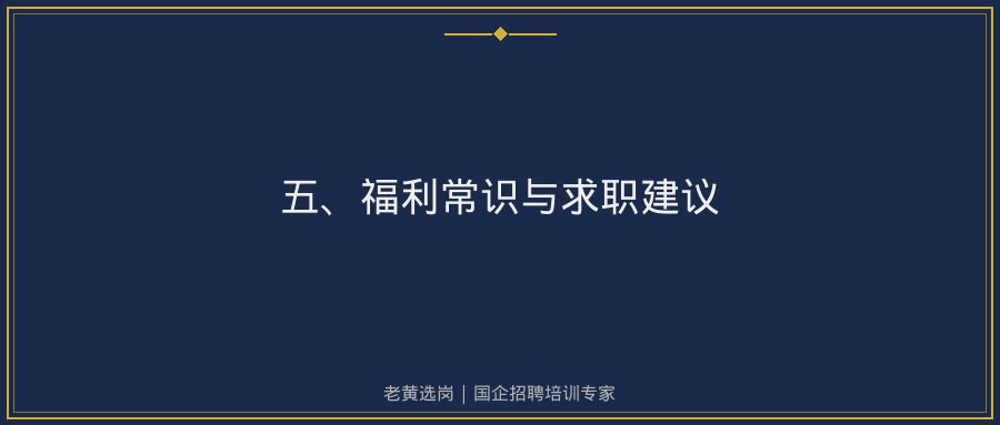 文中插图