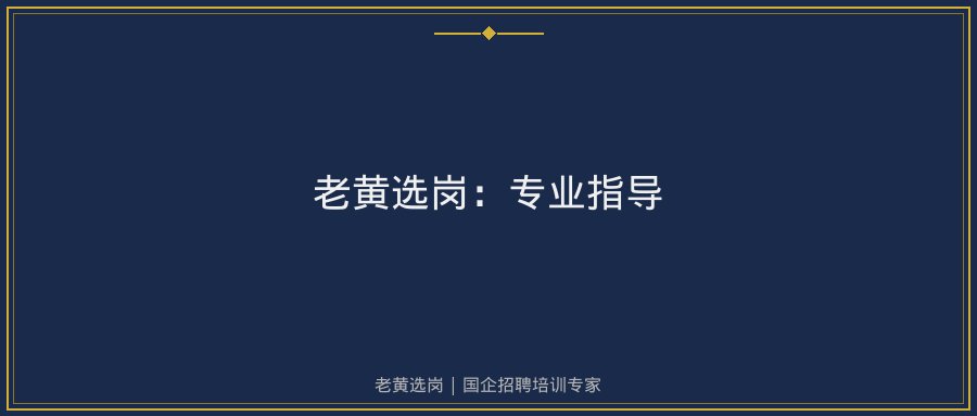 文中插图