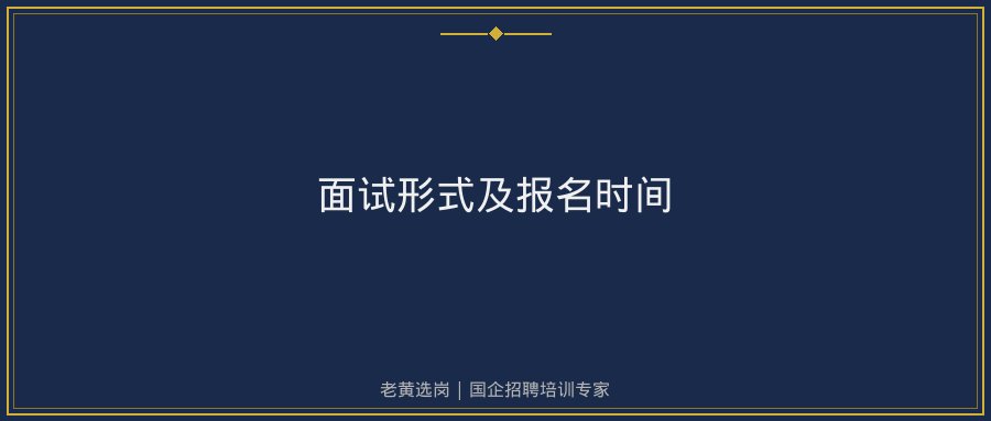 文中插图