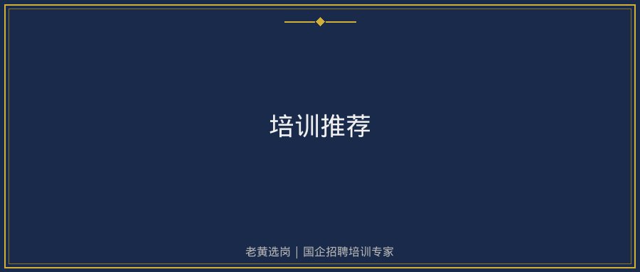 文中插图