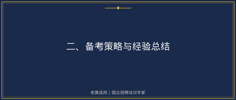 文中插图