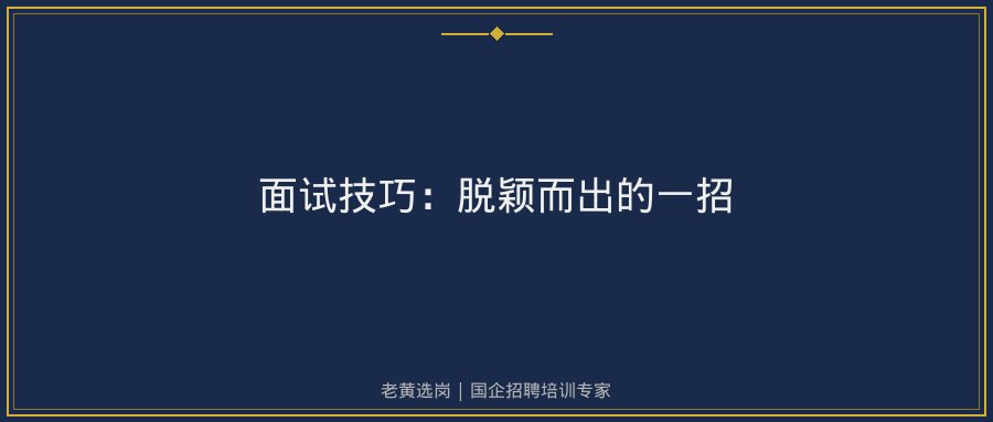 文中插图