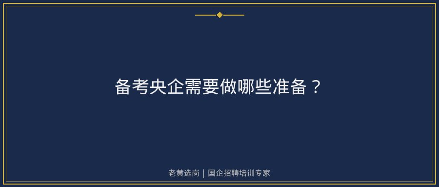 文中插图