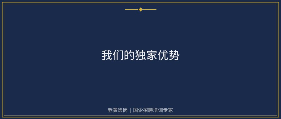 文中插图