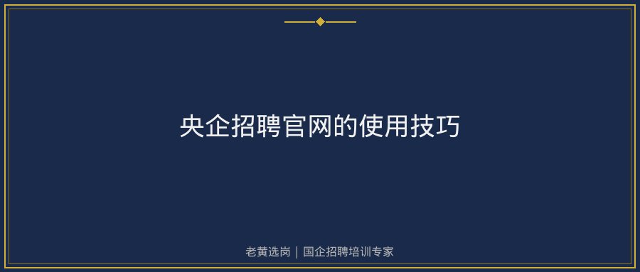 文中插图