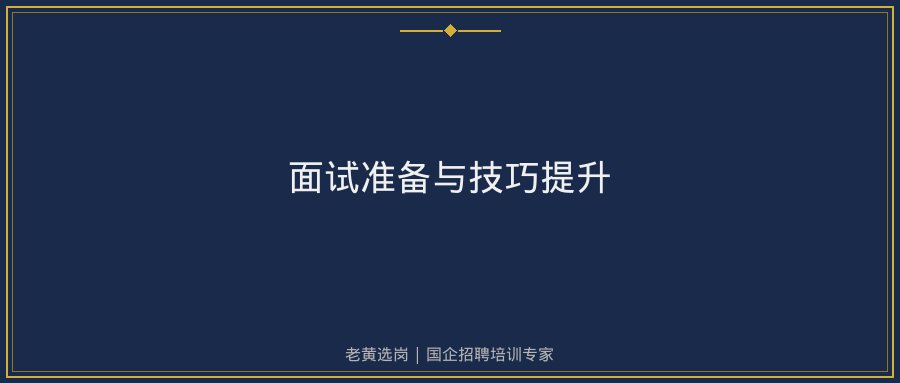 文中插图