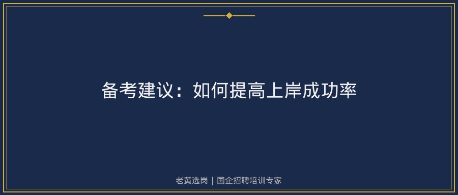 文中插图