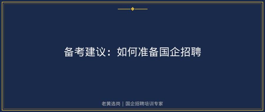 文中插图