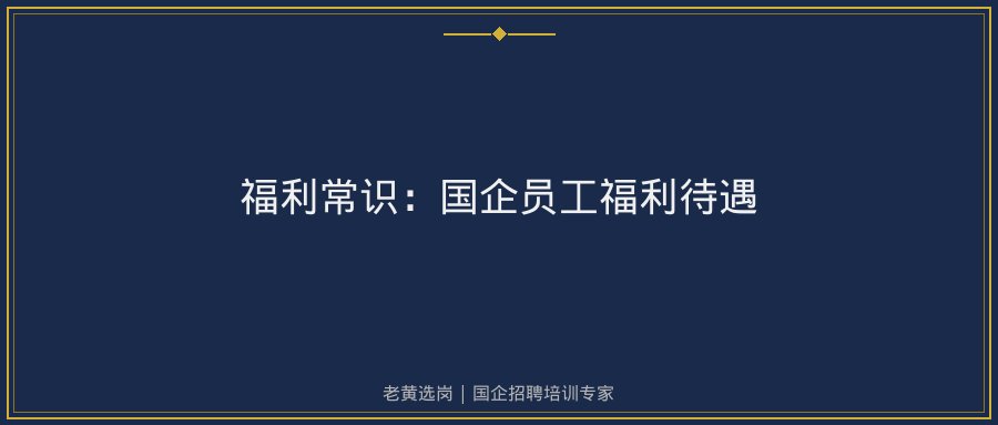 文中插图