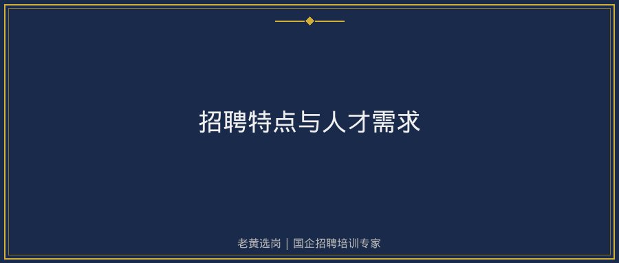 文中插图